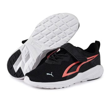 Alternative view of Tenis Deportivos Puma All-Day Active Ac - Ps Negro Para Niño