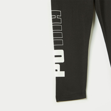 Alternative view of Leggings Deportivos Puma Power Originales Negro Para Niños
